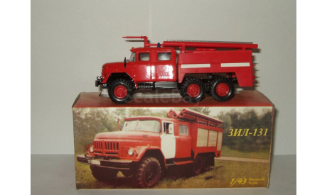 Зил 131 6х6 Пожарный СССР Элекон 1:43, масштабная модель, scale43