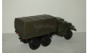 Урал 4320 6х6 Хаки с Тентом 1979 СССР Элекон 1:43, масштабная модель, scale43