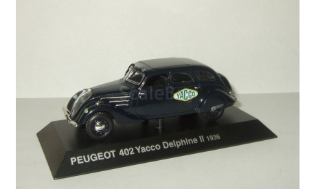 Пежо Peugeot 402 Yacco Delphine II 1936 Norev Altaya 1:43, масштабная модель, 1/43
