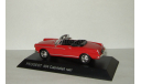 Пежо Peugeot 404 Cabriolet 1967 Norev 1:43, масштабная модель, scale43