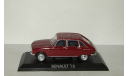 Рено Renault 16 IST Masini de Legenda 1:43, масштабная модель, 1/43, IST Models