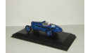 Пежо Peugeot 3L Indianapolis 1920 Norev 1:43 479971, масштабная модель, 1/43