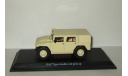 Газ 233001 Тигр 4х4 (Русский Hummer) SSM 1:43 SSM2001, масштабная модель, Start Scale Models (SSM), scale43