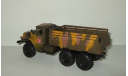 Урал 4320 6х6 Камуфляж 1979 СССР Элекон 1:43, масштабная модель, scale43