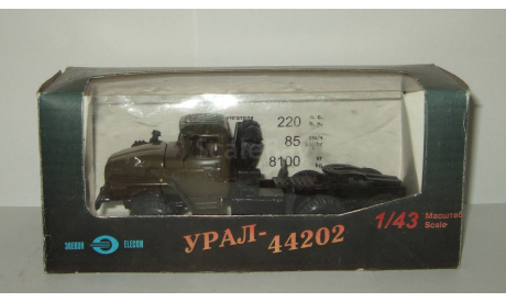 Урал 44202 6х6 Тягач СССР Элекон 1:43, масштабная модель, 1/43
