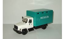 Газ 3307 Фургон Мебель 1990 СССР мастерская Компаньон 1:43, масштабная модель, scale43