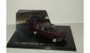 Пежо Peugeot 505 SR 1979 Norev 1:43, масштабная модель, 1/43