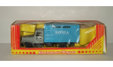 Газ 3307 Фургон Почта 1990 СССР мастерская Компаньон 1:43, масштабная модель, 1/43