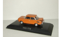 NSU TT S 1970 Norev 1:43 831010, масштабная модель, 1/43