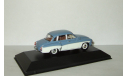 Вартбург Wartburg 312 Limousine 1964 IST 1:43 IST026 Раритет, масштабная модель, 1/43, IST Models