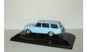 Вартбург Wartburg 353 Kombi 1972 Light blue IST 1:43 IST038 Выпуск прекращен, масштабная модель, scale43, IST Models