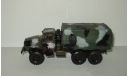 Урал 4320 6х6 С тентом 1979 Камуфляж СССР Элекон 1:43, масштабная модель, scale43