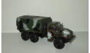 Урал 4320 6х6 С тентом 1979 Камуфляж СССР Элекон 1:43, масштабная модель, scale43