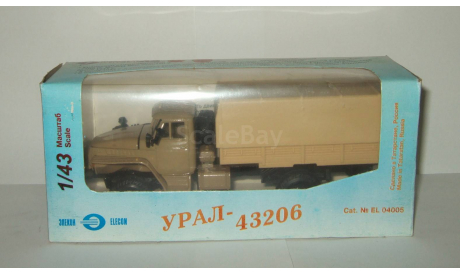 Урал 43206 4х4 1985 Песочный СССР Элекон 1:43, масштабная модель, scale43