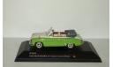 Вартбург Wartburg 311 1959 IST 1:43 IST004 Раритет, масштабная модель, IST Models, scale43