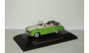 Вартбург Wartburg 311 1959 IST 1:43 IST004 Раритет, масштабная модель, IST Models, scale43