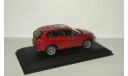 Вольво Volvo XC60 2013 4x4 Norev 1:43 870020, масштабная модель, scale43