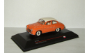 Сирена Syrena 102 1962 Orange IST 1:43 IST065, масштабная модель, scale43, IST Models