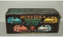 Игрущка Спортивный автомобиль Pontiac Grand Prix 1990 Сделано в СССР Москва 1:24, масштабная модель, scale24