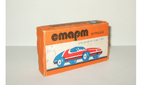 Игрушка Старт № 5 Рязань Сделано в СССР Москва 1:43, масштабная модель, 1/43