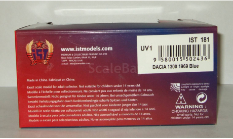 Dacia 1300 1969 Blue IST 1:43 IST181, масштабная модель, scale43, IST Models