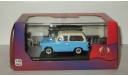 Трабант Trabant P50 Kombi 1959 Blue & Beige IST 1:43 IST046, масштабная модель, scale43, IST Models