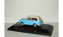 Трабант Trabant P50 Kombi 1959 Blue & Beige IST 1:43 IST046, масштабная модель, scale43, IST Models