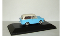 Трабант Trabant P50 Kombi 1959 Blue & Beige IST 1:43 IST046, масштабная модель, scale43, IST Models