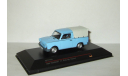 Трабант Trabant 1.1 Pick-Up Closed 1990 Light Blue IST 1:43 IST179A Выпуск прекращен, масштабная модель, 1/43, IST Models