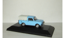 Трабант Trabant 1.1 Pick-Up Closed 1990 Light Blue IST 1:43 IST179A Выпуск прекращен, масштабная модель, 1/43, IST Models