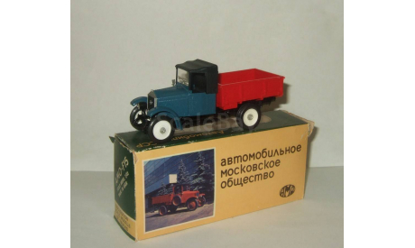 Амо Ф15 грузовик сделано в СССР Элекон Арек 1:43, масштабная модель, 1/43