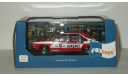 Татра Tatra 613 Fire version Hasici Пожарная IST Foxtoys 1:43 FOX020 Выпуск прекращен, масштабная модель, IST Models, scale43