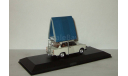 Трабант Trabant 601 S Saloon Camping 1980 IST 1:43 IST188 Выпуск прекращен, масштабная модель, scale43, IST Models