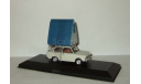 Трабант Trabant 601 S Saloon Camping 1980 IST 1:43 IST188 Выпуск прекращен, масштабная модель, scale43, IST Models