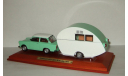 Трабант Trabant 601 + Прицеп Wurdig 301 Caravan IST Atlas 1:43 Выпуск прекращен, масштабная модель, scale43, IST Models