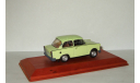 Трабант Trabant 1.1 Limousine IST Atlas 1:43 Выпуск прекращен, масштабная модель, IST Models, scale43