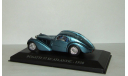 Бугатти Bugatti 57 SC Atlantic 1938 Altaya 1:43, масштабная модель, 1/43
