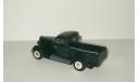 Газ М1 (11-415) Пикап аналог Ford V8 1937 Студия КАН Краснодар 1:43, масштабная модель, 1/43