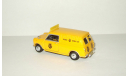 Мини Mini Van Фургон Road Service 1969 Открываются двери Hongwell Cararama 1:43 Ранний, масштабная модель, Bauer/Cararama/Hongwell, scale43