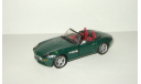 БМВ BMW Z8 2000 Открываются двери Hongwell Cararama 1:43 Ранний, масштабная модель, Bauer/Cararama/Hongwell, scale43