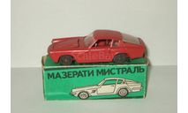 Мазерати Maserati Mistral Coupe Ремейк сделано в СССР 1:43, масштабная модель, 1/43