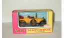 Daimler 1911 Y13 Models of Yesterday Matchbox 1:43, масштабная модель, 1/43