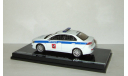 Мицубиси Mitsubishi Lancer X ДПС Милиция Москвы 2010 Vitesse 1:43 29257, масштабная модель, scale43