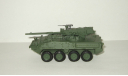 бронетранспортер M1128 Stryker LAV III/Piranha III 8x8 2002 США Боевые машины мира 1:72, масштабные модели бронетехники, 1/72, танк