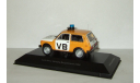 Ваз 2121 Lada Нива 4х4 СССР 1988 Verejna Bezpecnost Чешская полиция IST Foxtoys 1:43 FOX017, масштабная модель, IST Models, scale43