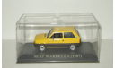 Сеат Seat Marbella 1987 IXO Altaya 1:43, масштабная модель, 1/43