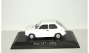 Сеат Seat 127 1972 IXO Altaya 1:43, масштабная модель, scale43