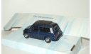 Фиат Fiat 500 Giardiniera 1961 Mondo Motors 1:43, масштабная модель, scale43