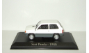 Сеат Seat (Фиат Fiat) Panda 1980 IXO Altaya 1:43, масштабная модель, scale43