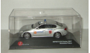 Инфинити Infiniti G37 Милиция Москва J-Collection 1:43, масштабная модель, scale43